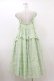 画像2: Candy Stripper / STAR JACQUARD DRESS  ミント H-26-03-20-067-PU-OP-KB-ZH (2)