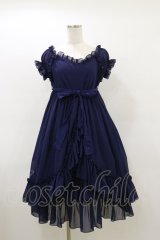 ATELIER PIERROT / シフォンベビードール  ネイビー H-26-03-20-068-EL-OP-KB-ZH