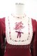 画像3: Fi.n.t / 絵画風ヨーク刺繍ワンピース Free Bordeaux H-26-03-20-1035-CA-OP-NS-ZH (3)