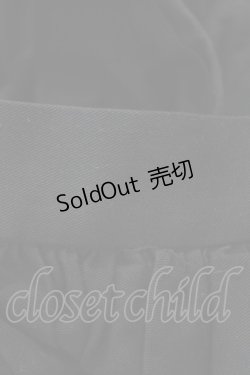 画像4: Innocent World / 王冠とユリ紋章のスカート Free ブラック H-26-03-20-1043-IW-SK-NS-ZH