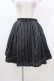 画像1: Blue rouge / ストライプスカート Free ブラック H-26-03-20-1045-CA-SK-NS-ZH (1)