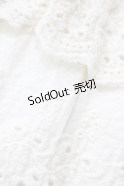 画像4: Favorite / ペチコート Free グレー H-26-03-20-1050-LO-SK-NS-ZH