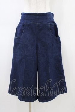 画像1: PINK HOUSE / ハートポケットデニムパンツ L ブルー H-26-03-20-1052-LO-PA-NS-ZH