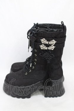 画像2: axes femme POETIQUE / チャイナ釦タンクソールブーツ M ブラック H-26-03-20-1001-AX-SH-NS-ZH