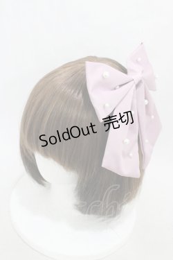 画像1: Maison de FLEUR / パールパーツサテンバレッタ  ピンク H-26-03-20-1002-LO-AC-NS-ZH