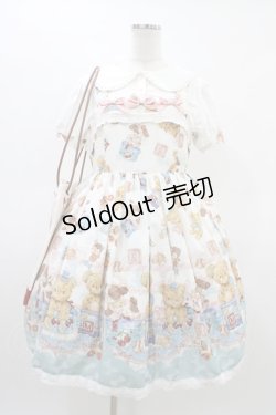 画像1: Walnut Museum（海外ロリータブランド） / ジャンパースカートセット L オフ H-26-03-20-1017-0-OP-NS-ZH