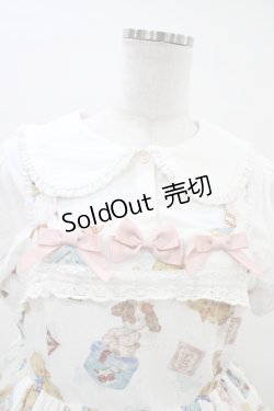 画像4: Walnut Museum（海外ロリータブランド） / ジャンパースカートセット L オフ H-26-03-20-1017-0-OP-NS-ZH