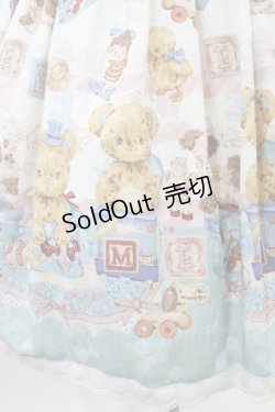 画像5: Walnut Museum（海外ロリータブランド） / ジャンパースカートセット L オフ H-26-03-20-1017-0-OP-NS-ZH