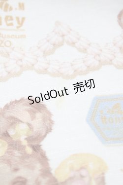 画像9: Walnut Museum（海外ロリータブランド） / ジャンパースカートセット L オフ H-26-03-20-1017-0-OP-NS-ZH