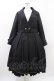 画像1: Soul faith（海外ロリータブランド） / スクールジャンパースカートセット ジャケットXL/ジャンパースカートL ブラック H-26-03-20-1018-0-OP-NS-ZH (1)
