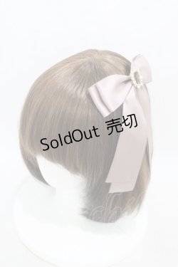 画像1: Maison de FLEUR / ビジューサテンリボンバレッタ  モーブ H-26-03-20-1004-LO-AC-NS-ZH