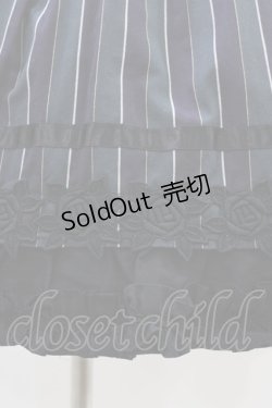 画像5: Cornet / レジメンタルストライプジャンパースカート Free ネイビー/グリーン H-26-03-20-1023-LO-OP-NS-ZH