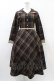 画像1: an another angelus / ダブルオープンカラーチェックワンピース Free ブラウン H-26-03-20-1027-CA-OP-NS-ZH (1)