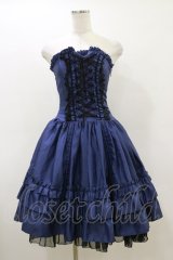 ATELIER PIERROT / バッスルコルセットワンピース  ブルー H-26-03-20-071-EL-OP-KB-ZH