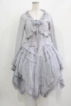 画像1: Secret Garden Lolita（海外ロリータブランド） / ジャンパースカートセット XL ブルー H-26-03-21-004-PU-OP-NS-ZH