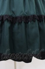 画像5: ALICE and the PIRATES / Vampire Dollワンピース Free グリーン H-26-03-21-1039-PA-OP-NS-ZH (5)