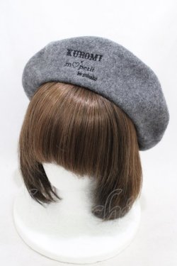 画像1: m petit by misako / サンリオキャラクターズコラボ クロミ リボンベレー  グレー H-26-03-21-1004-LO-AC-NS-ZH