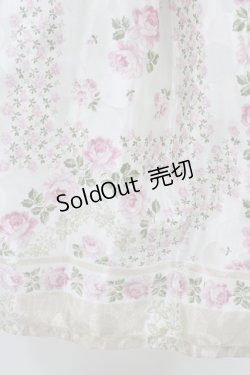 画像3: Innocent World / エメライナプレーンジャンパースカート L アイボリー H-26-03-21-1043-IW-OP-NS-ZH