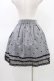 画像2: mellfy memory / My sweets time heartスカート M ブラック H-26-03-21-1051-0-SK-NS-ZH (2)