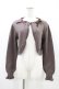 画像1: m petit by misako / AM*リボンニットボレロ S ブラウン H-26-03-21-1056-LO-TO-NS-ZH (1)