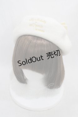 画像1: m petit by misako / サンリオキャラクターズコラボマイメロディベレー  白 H-26-03-21-1006-LO-AC-NS-ZH