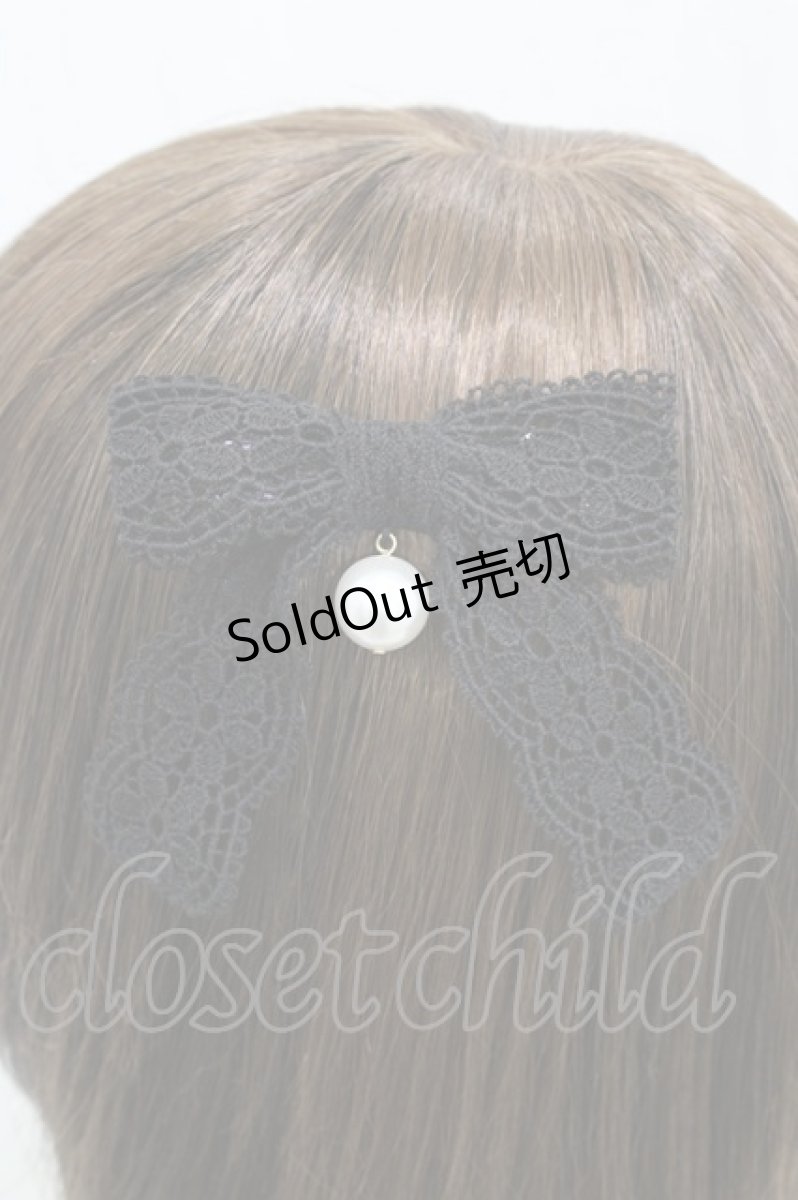画像3: Angelic Pretty / Grace LaceリボンクリップSet  ブラック H-26-03-21-1010-AP-AC-NS-ZH (3)