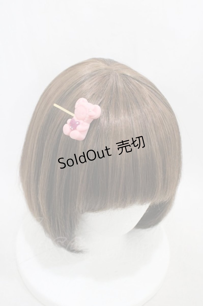 画像1: BABY,THE STARS SHINE BRIGHT / くみゃちゃんのLove Chocolateヘアピン  ピンク H-26-03-21-1016-BA-AC-NS-ZH (1)