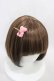 画像1: BABY,THE STARS SHINE BRIGHT / くみゃちゃんのLove Chocolateヘアピン  ピンク H-26-03-21-1016-BA-AC-NS-ZH (1)