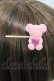 画像2: BABY,THE STARS SHINE BRIGHT / くみゃちゃんのLove Chocolateヘアピン  ピンク H-26-03-21-1016-BA-AC-NS-ZH (2)