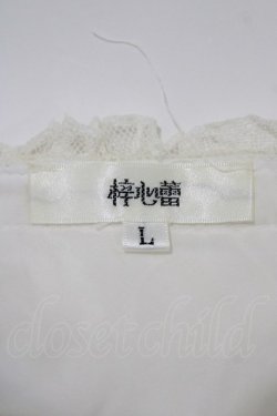 画像3: 梓心蕾（海外ロリータブランド） / レースブラウス L オフ H-26-03-21-058-PU-BL-NS-ZH