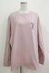 画像1: pium / pium melty berry オーバーサイズロングTシャツ Free ピンク H-26-03-21-069-0-TS-NS-ZH (1)
