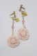 画像1: BABY,THE STARS SHINE BRIGHT / Rose Boudoirイヤリング  ピンク H-26-03-21-076-BA-AC-NS-ZH (1)