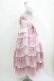 画像2: Elpress（海外ロリータブランド） / 人魚のウロコ ジャンパースカート 2 ピンク H-26-03-21-008-PU-OP-NS-ZH (2)