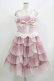 画像4: Elpress（海外ロリータブランド） / 人魚のウロコ ジャンパースカート 2 ピンク H-26-03-21-008-PU-OP-NS-ZH (4)
