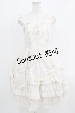 画像1: BABY,THE STARS SHINE BRIGHT / mon petit loulouドールジャンパースカート Free ピンク H-26-03-21-002-BA-OP-NS-ZH