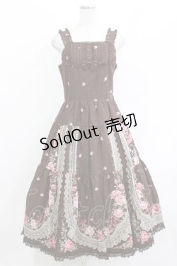 画像1: Innocent World / ラウレッタローズジャンパースカート L ショコラ H-26-03-21-011-IW-OP-NS-ZH