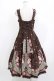 画像3: Innocent World / ラウレッタローズジャンパースカート L ショコラ H-26-03-21-011-IW-OP-NS-ZH (3)