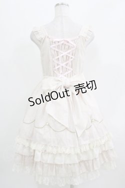 画像3: BABY,THE STARS SHINE BRIGHT / mon petit loulouドールジャンパースカート Free ピンク H-26-03-21-002-BA-OP-NS-ZH