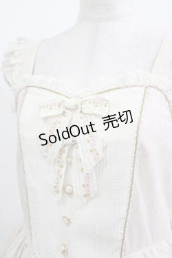 画像4: BABY,THE STARS SHINE BRIGHT / mon petit loulouドールジャンパースカート Free ピンク H-26-03-21-002-BA-OP-NS-ZH