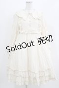 LegoHouse（海外ロリータブランド） / ヨーク切替ワンピース L 生成り H-26-03-21-003-PU-OP-NS-ZH