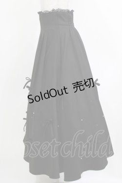 画像2: couture BY ROJITA / ランダムリボンロングフレアスカート Free ブラック H-26-03-21-017-GO-SK-NS-ZH