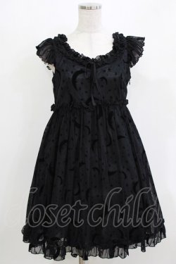 画像1: MILK / ムーンライトドレス  ブラック H-26-03-22-026-ML-OP-AK-ZH