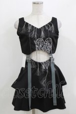 画像1: dependoll / Heart spider setup (skirt)  ブラック H-26-03-22-031-LO-OP-KB-ZH (1)