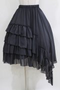 Sheglit / アシンメトリーフリルスカート M グレー H-26-03-22-005-EL-PA-KB-ZH