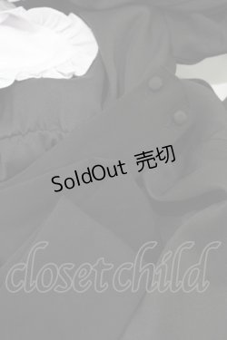 画像5: Amavel / ガーリーフリルセーラーロングスリーブワンピース Free ブラック H-26-03-22-1029-CA-OP-NS-ZH