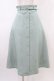 画像1: an another angelus / ベルト付きスカート Free ミント H-26-03-22-1037-CA-SK-NS-ZH (1)