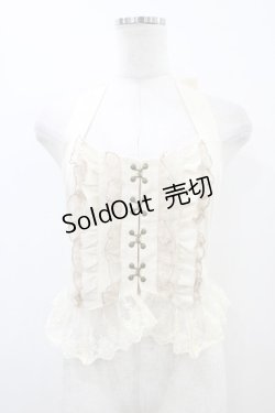 画像1: axes femme / コルセット風フリルビスチェ Free 生成り H-26-03-22-1039-AX-TO-NS-ZH