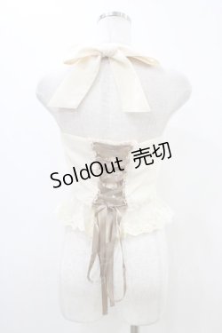 画像2: axes femme / コルセット風フリルビスチェ Free 生成り H-26-03-22-1039-AX-TO-NS-ZH