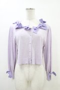 Maria pipi / Pearls & Ribbonsカーディガン Free ラベンダー H-26-03-22-1053-EL-TO-NS-ZH
