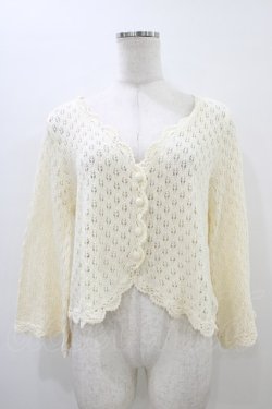 画像1: an another angelus / クロシェ編みカーディガン Free OFFWHITE H-26-03-22-1056-CA-TO-NS-ZH